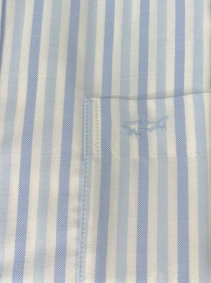 Paul & Shark Short Sleeve Shirts Paul & Shark - Multi Stripe Cotton Blue Short Sleeve Shirt